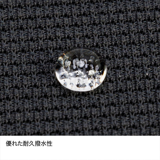 画像2: finetrack ファイントラック ドライレイヤーウォーム ロングスリーブ ウィメンズ (FUW0521) 【返品不可商品】 (2)