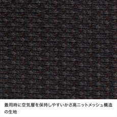 画像3: finetrack ファイントラック ドライレイヤーウォーム ロングスリーブ ウィメンズ (FUW0521) 【返品不可商品】 (3)
