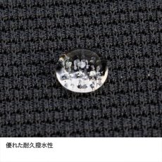画像2: finetrack ファイントラック ドライレイヤーウォーム ロングスリーブ ウィメンズ (FUW0521) 【返品不可商品】 (2)